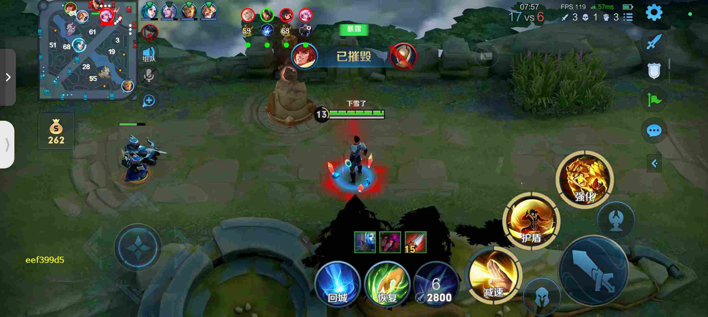 王者荣耀用外挂是当天封吗