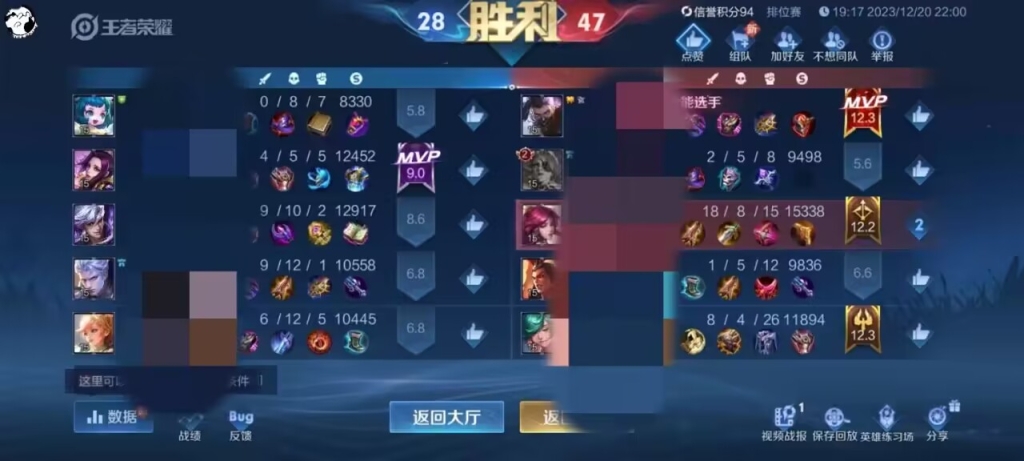 王者荣耀外挂怎么开